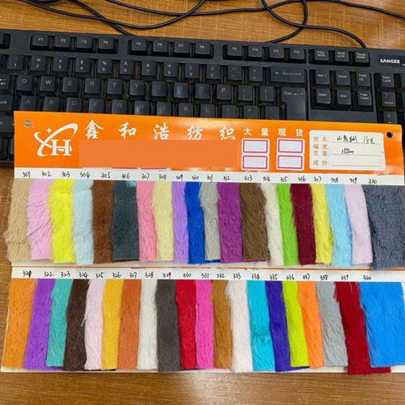 吴江纺织厂：传统工艺与现代科技碰撞出的新火花
